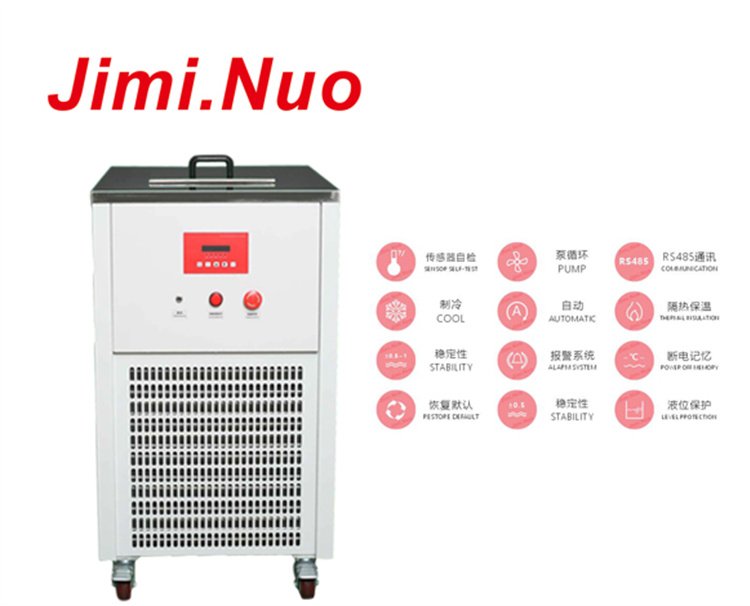 低溫冷卻循環(huán)機(jī)（-20℃～35℃）提供一站式貼心服務(wù)吉米諾儀器