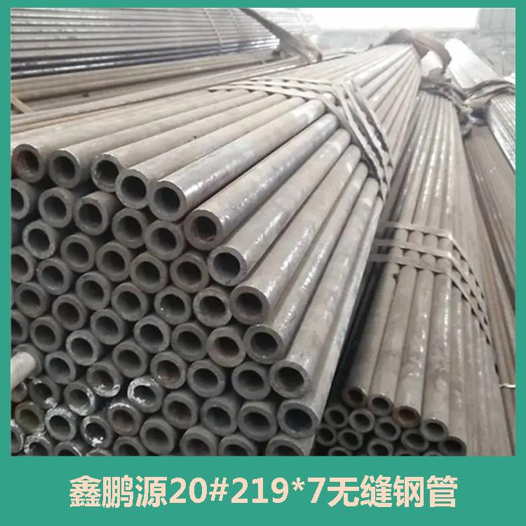 42CrMo377*35無縫鋼管鑫鵬源生產(chǎn)廠家XPY韌性好耐高溫機(jī)械加工用