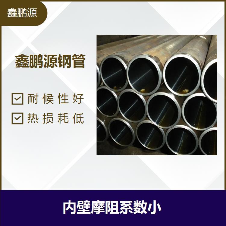 鑫鵬源42CrMo273*28無縫鋼管比較小的摩擦阻力有利環(huán)境保護(hù)