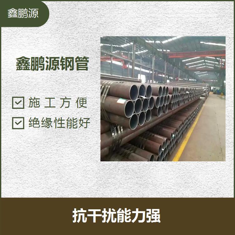 無縫鋼管廠q355bQ355C鋼管廠家廠家直發(fā)可定做