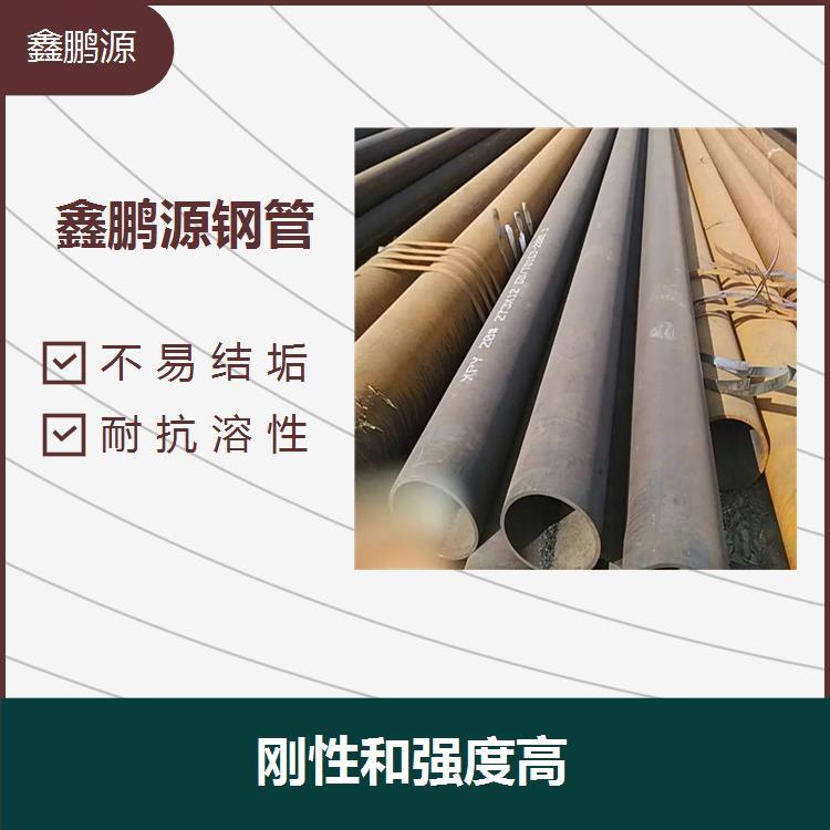 鑫鵬源Q355B299*16無縫管耐水流沖擊不易滋生微生物工作時間長