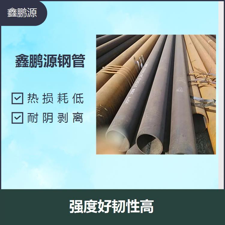 鑫鵬源Q355C299*18無縫鋼管承受內壓高施工方便靈活