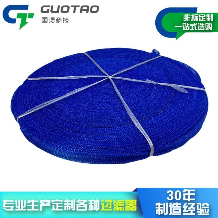 消音網(wǎng)剎車系統(tǒng)消聲減燥發(fā)動(dòng)機(jī)消聲網(wǎng)pp氣液過(guò)濾網(wǎng)