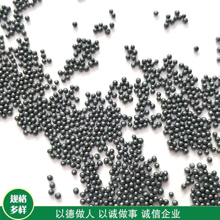 億利達s460鋼丸生產(chǎn)廠家除銹拋光1.5mm拋丸機金屬磨料