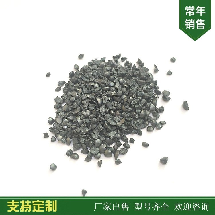 億利達(dá)噴砂房?jī)?nèi)用g50鋼砂鋼丸廠家出售噴砂除銹鑄鋼砂