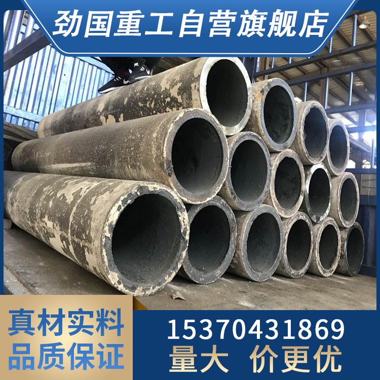 ZG40CrNiMoMnSiRe鑰愮（閼勭闆㈠績閼勭鑰愮（閼勪欢楂樻韩涓嶈捣鐨�