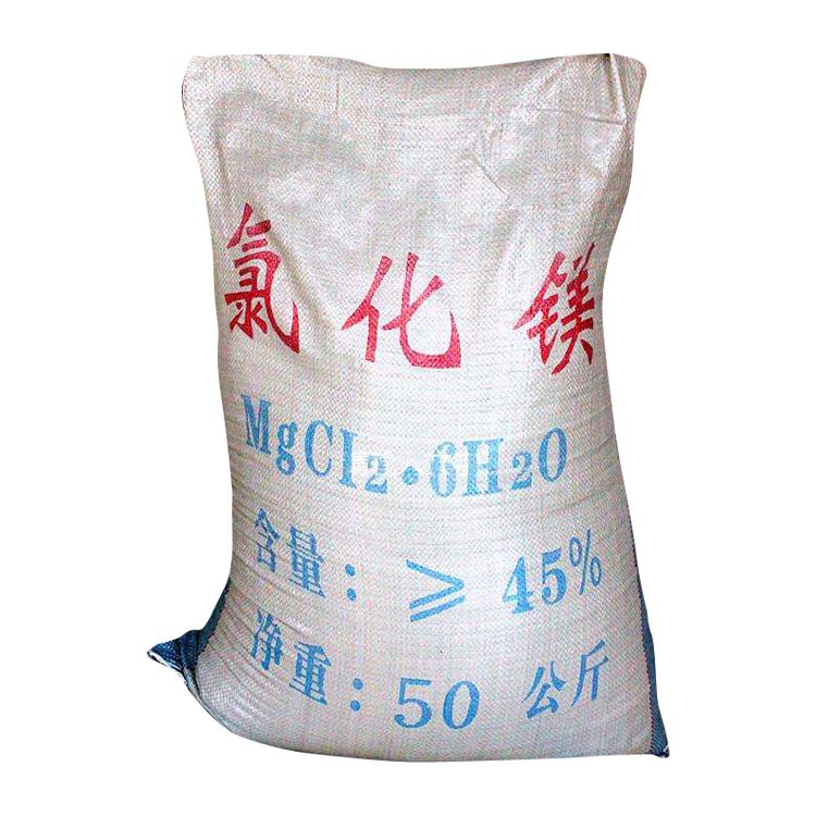 廠家直供精制氯化鎂鹵片鹵粉鹵粒食用鹵片量大從優(yōu)質(zhì)優(yōu)價(jià)廉