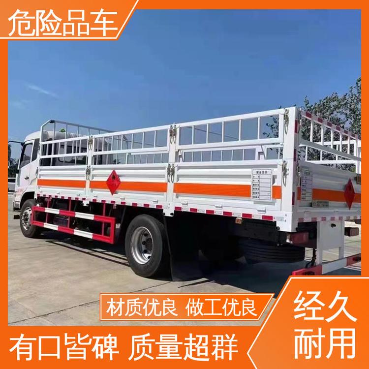 奧鈴9類(lèi)二氧化碳廂式車(chē)礦用防爆車(chē)配備防火帽送車(chē)上門(mén)