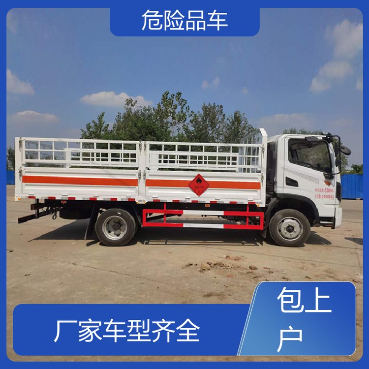 黃牌易燃固體廂式車(chē)煤礦防爆車(chē)配備防火帽送車(chē)上門(mén)東風(fēng)華神