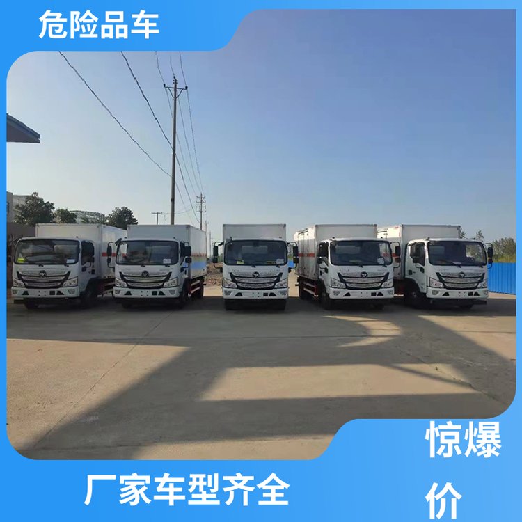 慶鈴2類含鉛廢物廂式車(chē)煤礦防爆車(chē)全國(guó)配送安心上戶