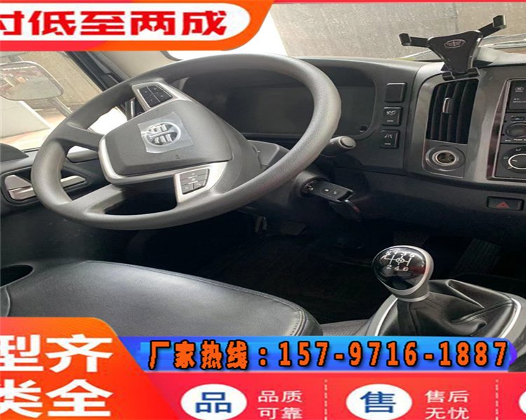 解放6.2方油罐車道路運(yùn)油加油車包掛牌分期一條龍服務(wù)