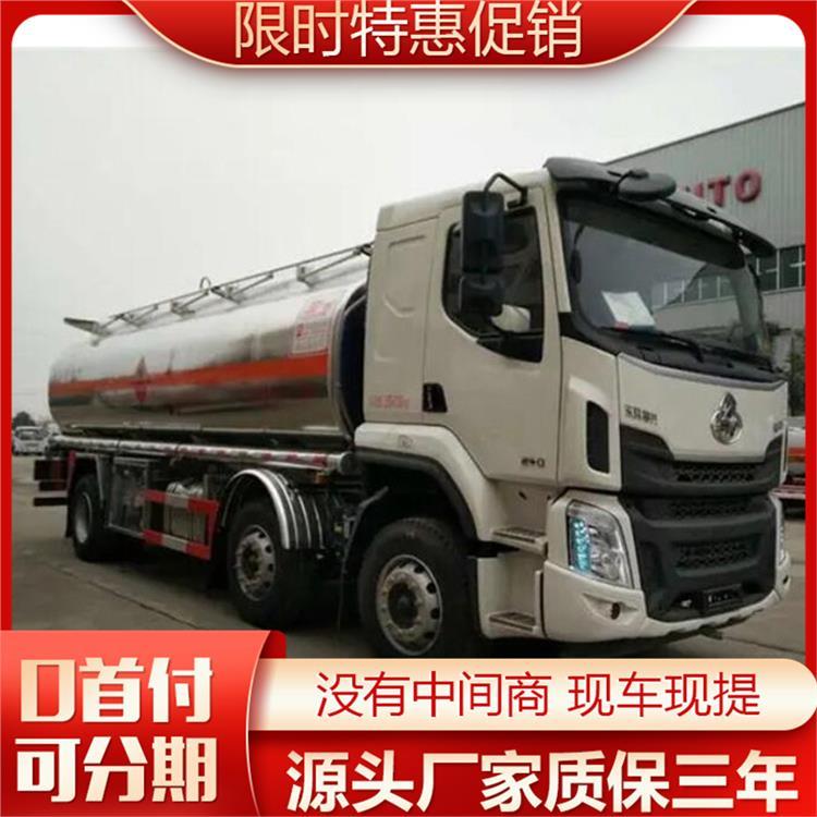 柳汽乘龍前四后四鋁合金油罐車運(yùn)行靈活耐使用性價(jià)比高