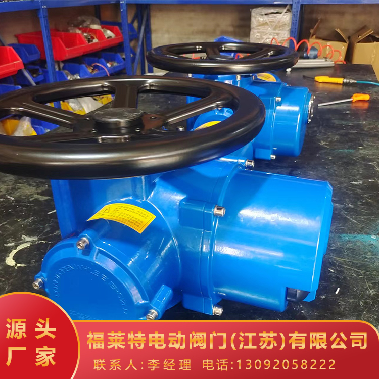 YBDF312-4YBDF311-4電機(jī)廠家直供現(xiàn)貨直發(fā)福萊特