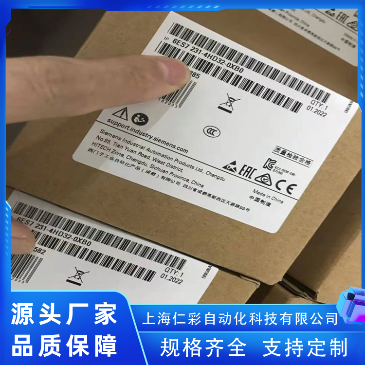 6ES7226-6DA32-0XB0PLC可編程控制器耐用使用壽命長(zhǎng)西門子