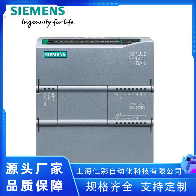 6ES7211-1BE40-0XB0PLC可編程控制器使用壽命長(zhǎng)耐用西門子