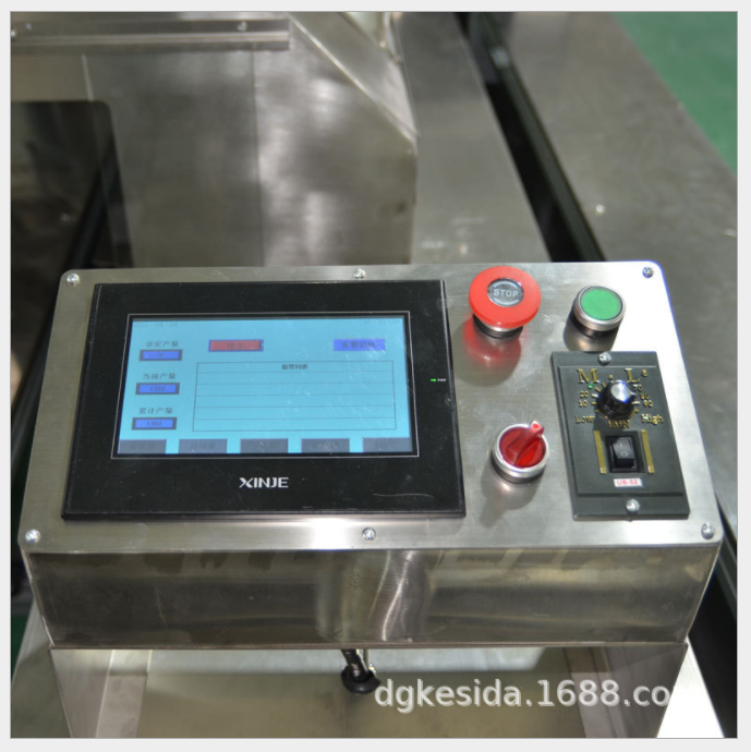 科思達-全自動環(huán)繞噴油機五金塑膠玻璃制品噴漆機