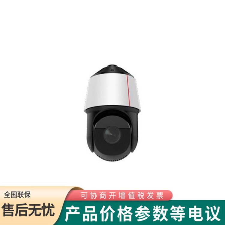 M6741-E-Z371\/1.8英寸CMOS防爆網(wǎng)絡(luò)攝像機(jī)