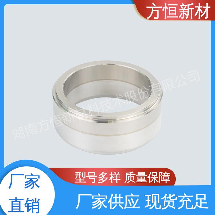 使用壽命長鋁-不銹鋼低溫接頭廠家規(guī)格齊全方恒新材
