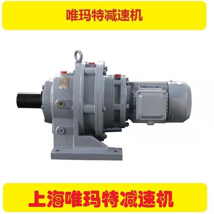 MTJF47-Y2.2-4P減速機(jī)MTD137-Y55-4P-5.04電機(jī)MDX87-Y11-4P-