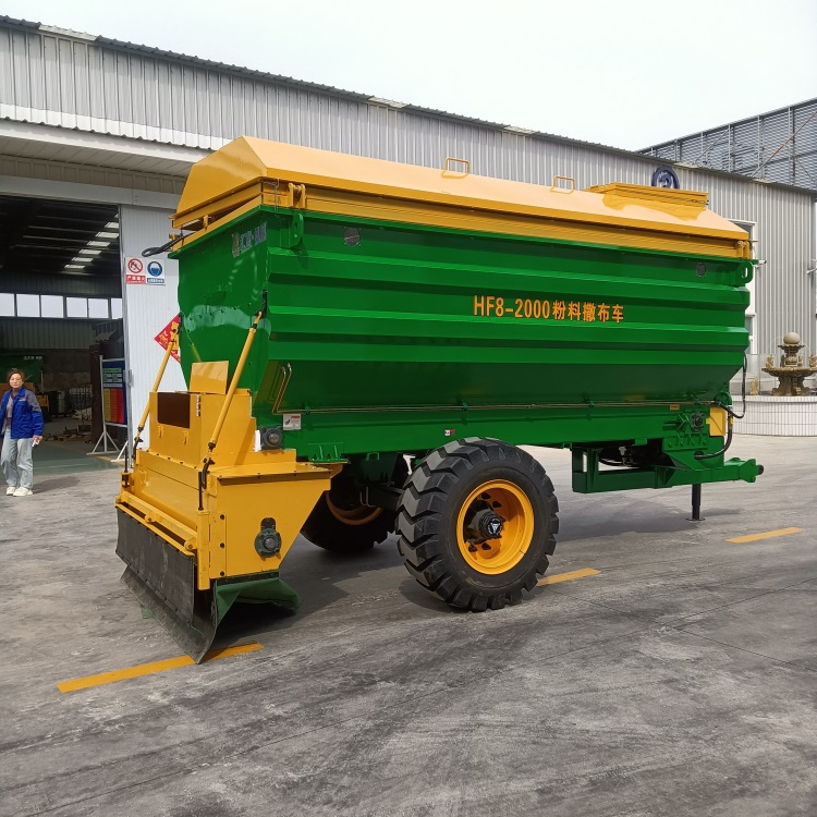 多功能粉料撒布機(jī)灰料布料車廠家現(xiàn)貨出灰量可控制