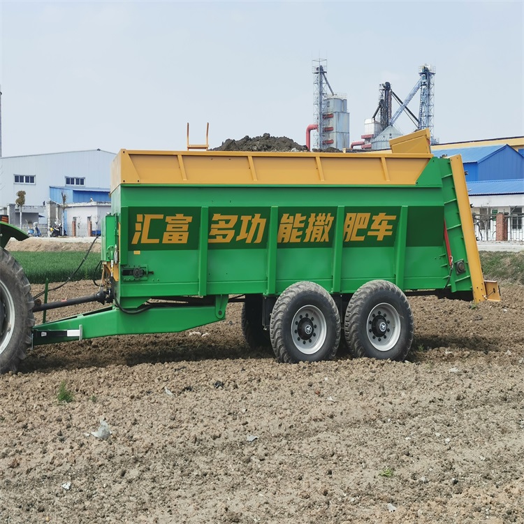 大型豎蛟龍撒糞車農家糞肥撒肥機全自動粉劑肥撒糞機大地塊拋糞機