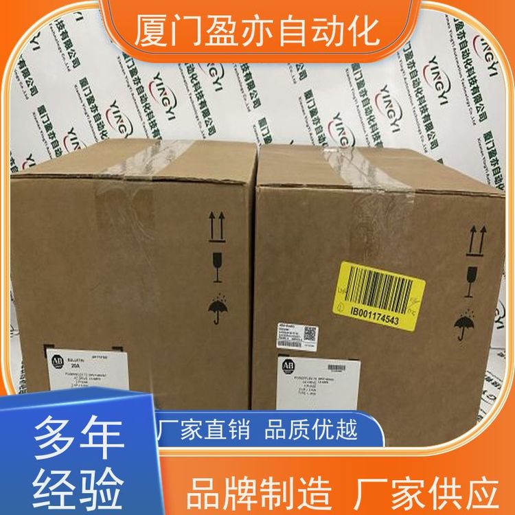 采購自動化配件以太網(wǎng)模塊品質保證IC693CPU360