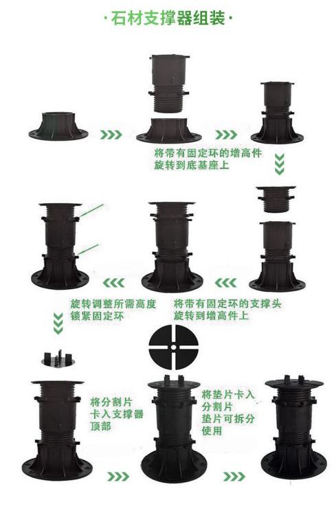 水景噴泉萬能支撐器石材支撐架源頭供應(yīng)批發(fā)廠家當(dāng)天發(fā)貨