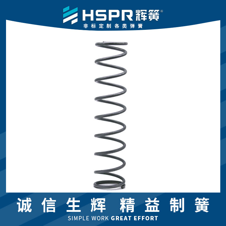 掛車壓縮彈簧按壓減振器壓縮簧遙控壓簧非標定制