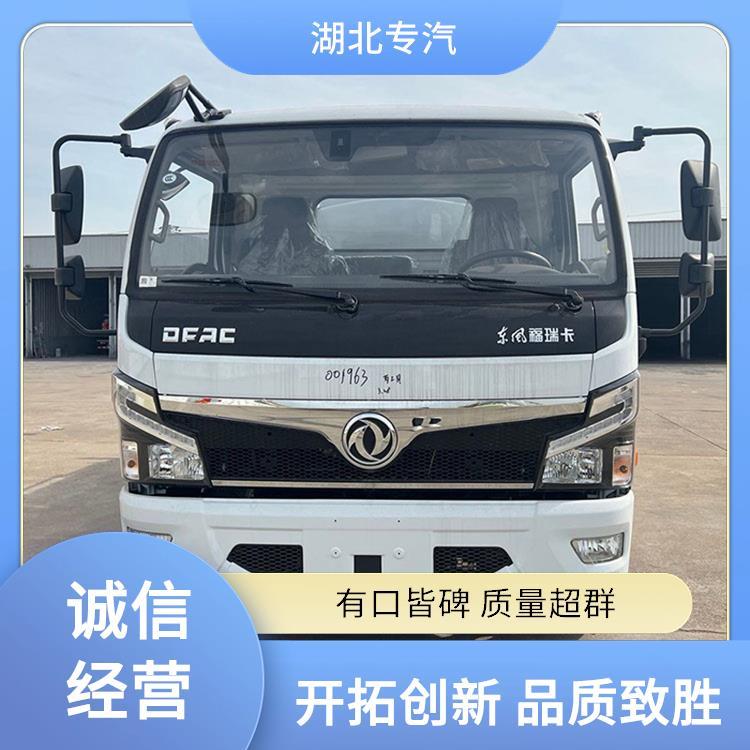 國六東風(fēng)8噸油罐車帶高低檔帶大流量加油機來電立減