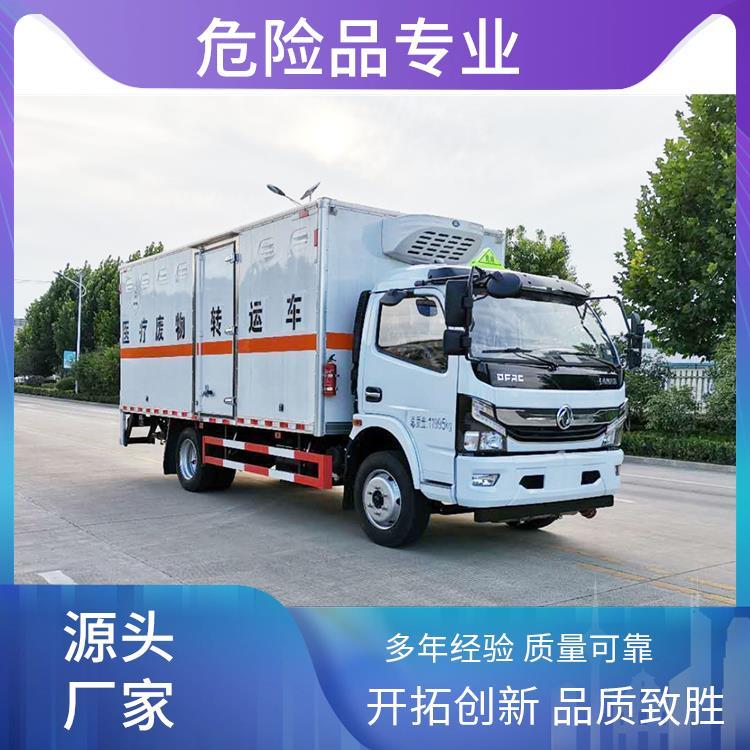 藍牌東風D6醫(yī)療廢物轉(zhuǎn)運車良好氣密性能危險品6項危貨車