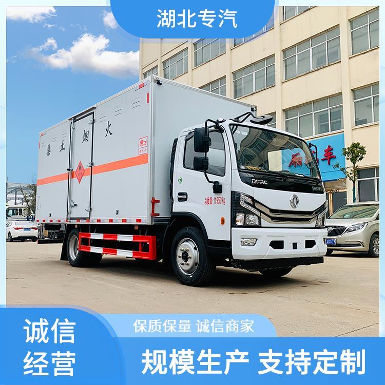 東風D6醫(yī)療廢物轉(zhuǎn)運車源頭工廠定制出售造型獨特