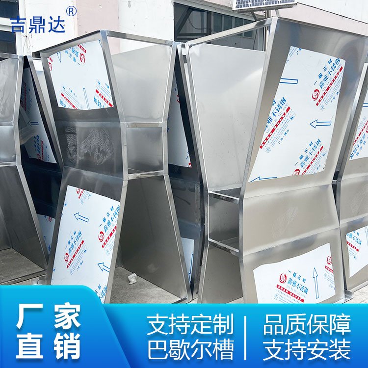 供應(yīng)污水液體農(nóng)田灌溉用明渠流量計巴歇爾槽生產(chǎn)銷售