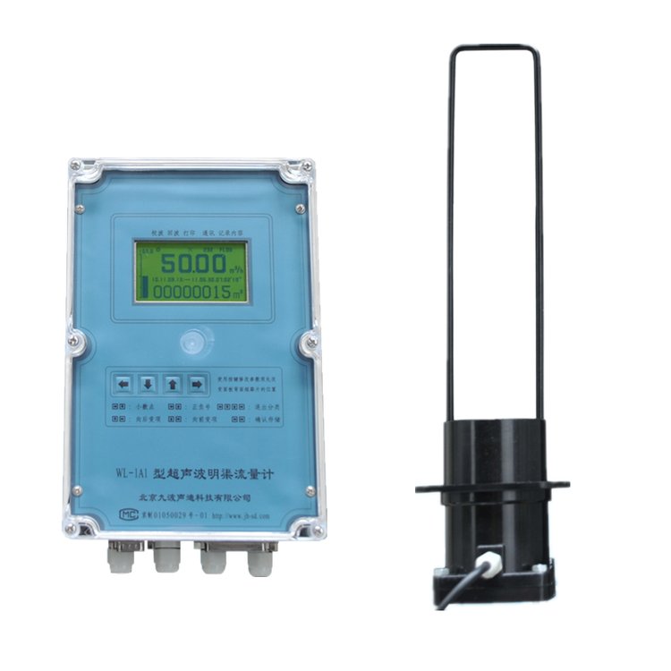 通達(dá)儀表固定分體式超聲波流量計(jì)外夾式插入式