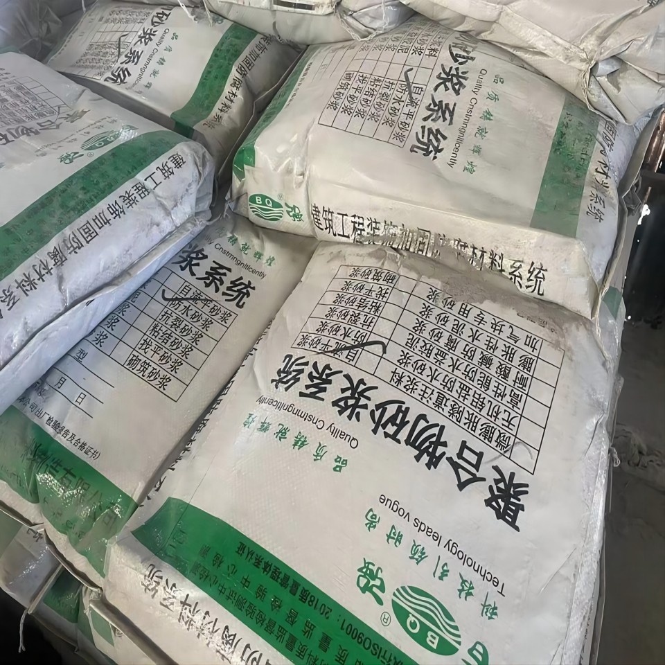 防水砂漿昆廠供應環(huán)氧修補砂漿防腐抗裂抗?jié)B用隧道橋梁加固工