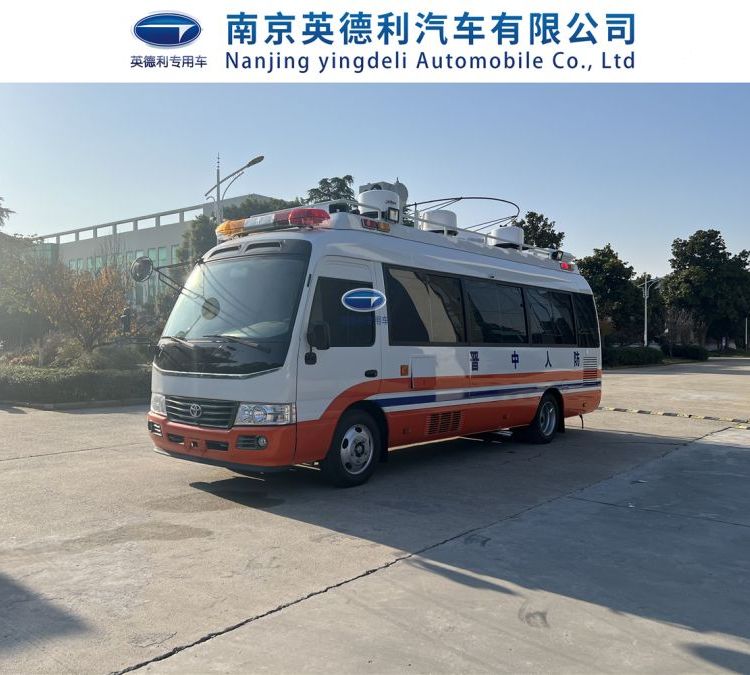 豐田柯斯達(dá)指揮車應(yīng)急通信車動(dòng)中通衛(wèi)星車應(yīng)急通訊車