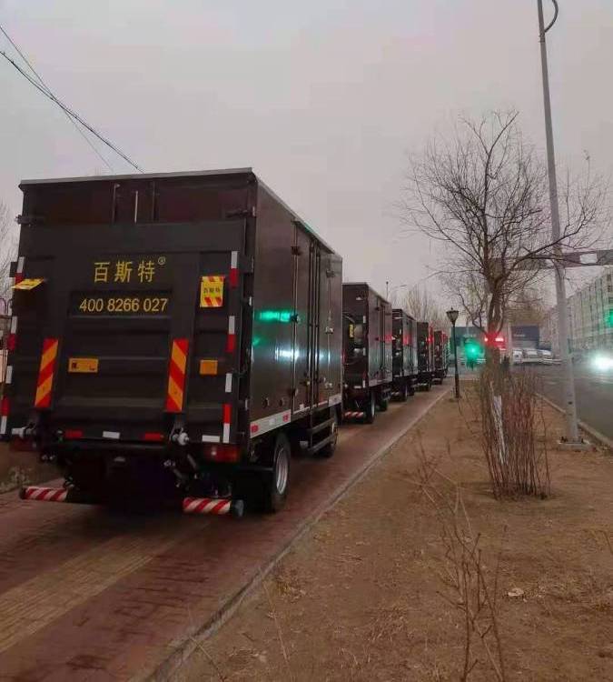 百斯特貨車尾板2噸汽車板1.5噸液壓電動安全耐用