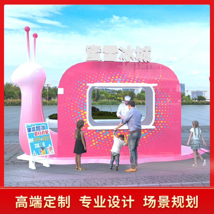 商業(yè)街網紅小吃車多功能早餐車移動餐車商業(yè)場景移動式擺攤售賣車