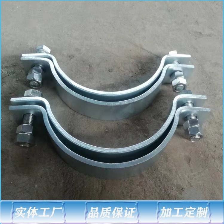 佰譽(yù)C5不保溫管卡，電廠管道DN100雙螺栓管夾