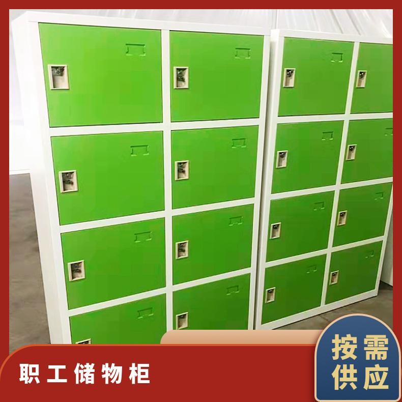 整裝式結(jié)實耐用鐵皮更衣柜靜電噴涂規(guī)格900*400*1800八門儲物柜