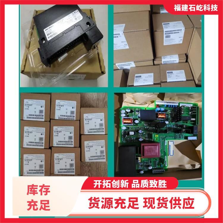 機架6DD1600-0BA1以太網(wǎng)網(wǎng)絡TCP\/IP模塊適配器