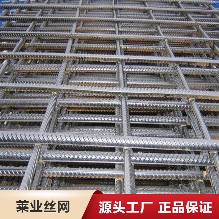 地面施工專用建筑網(wǎng)片廠家4mm混凝土水泥防裂網(wǎng)經(jīng)久耐用美觀防腐