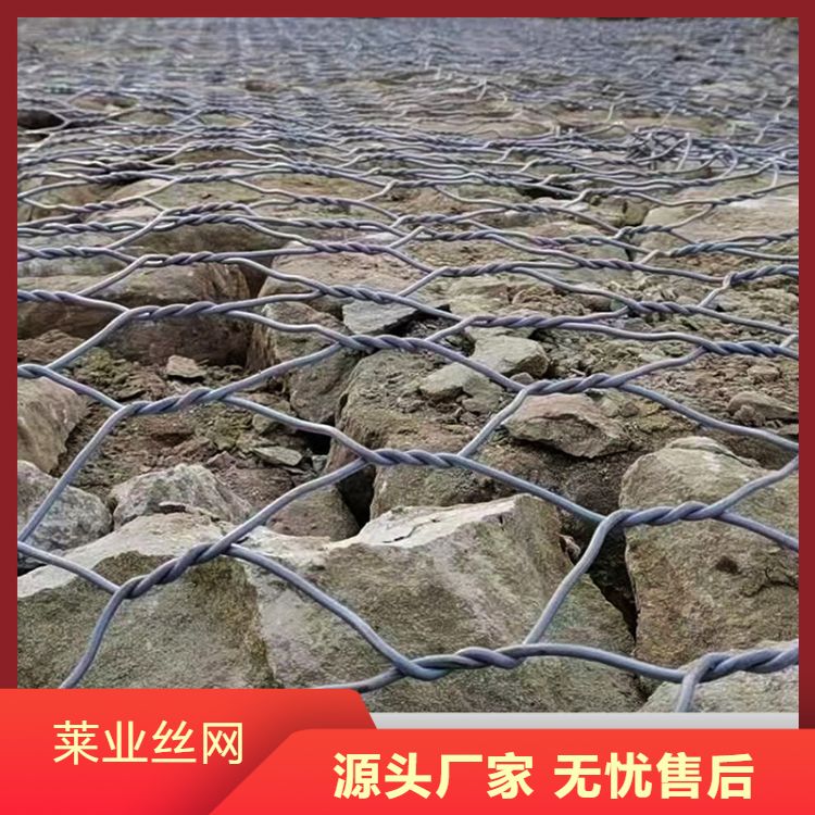 廠家定制護岸擋墻河道治理包覆PVC石籠網(wǎng)格賓網(wǎng)鉛絲籠保證材質(zhì)