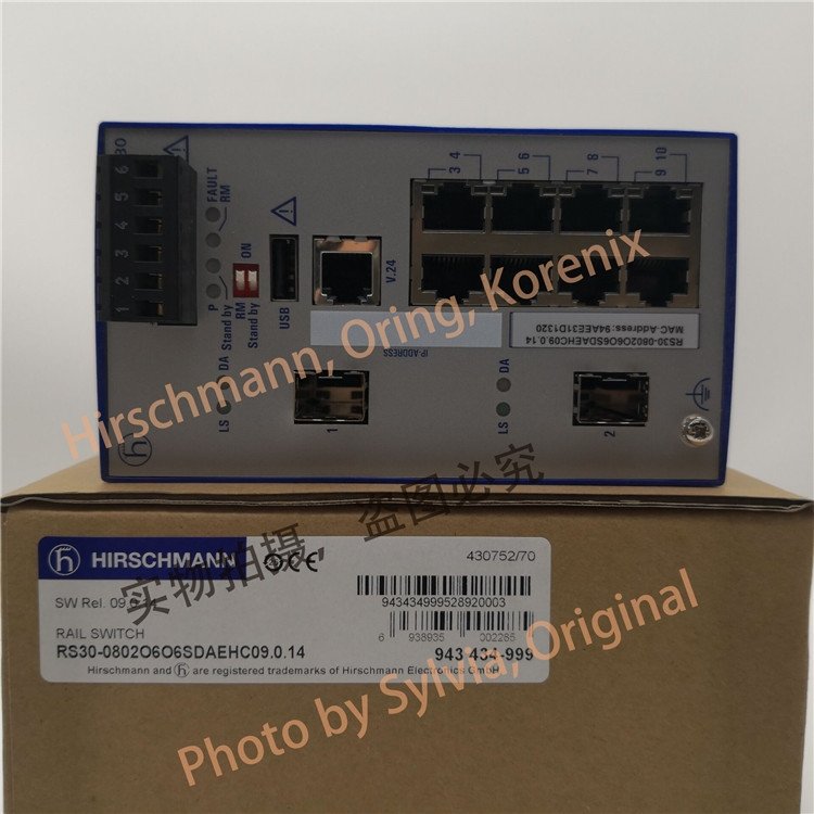 RS30-0802O6O6SDAEHC德國赫斯曼Hirschmann工業(yè)交換機(jī)原裝正品