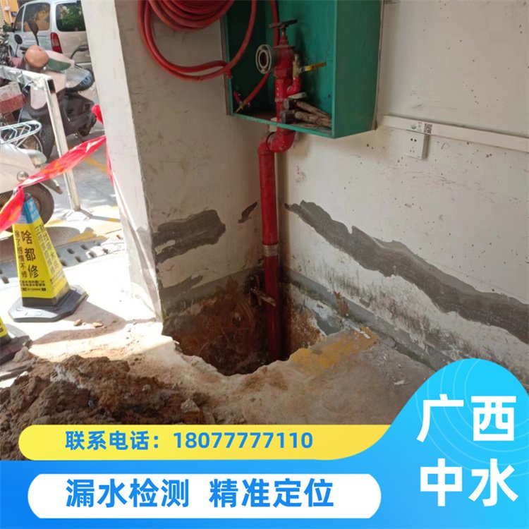 暗埋水管漏水檢測維修機(jī)器視頻管道漏水探測