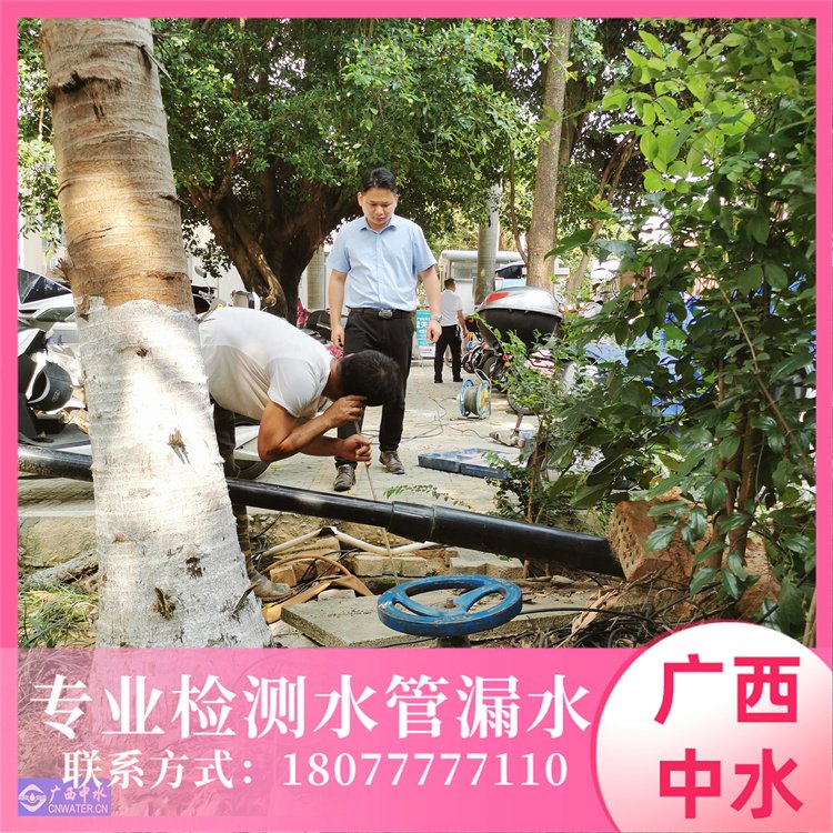 家庭暗埋水管漏水怎么檢測(cè)地下室消防管維修