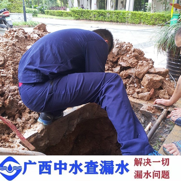 地下水管漏水探測(cè)方法市政消防管道漏水查管道漏水