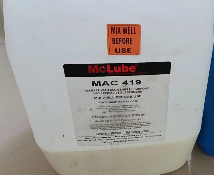 供應(yīng)McLube美國(guó)模可離MAC406水基芯軸潤(rùn)滑劑mac406水性脫模劑