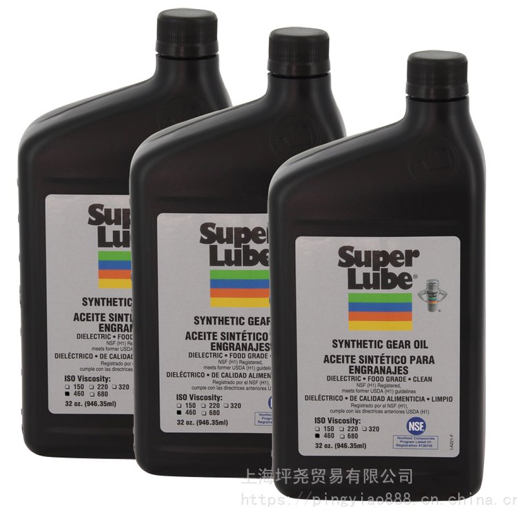 SuperLube舒泊潤食品機(jī)械齒輪油Superlube54432