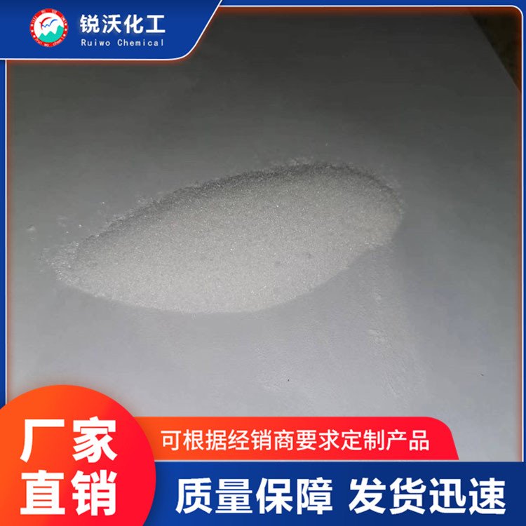 烷基烯酮二聚體CAS號84989-41-3用作銅板復(fù)印紙檔案紙等