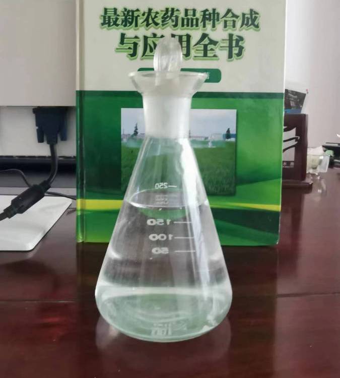 三氟乙醇國標工業(yè)級有機溶劑高含量無色液體廠家現(xiàn)貨